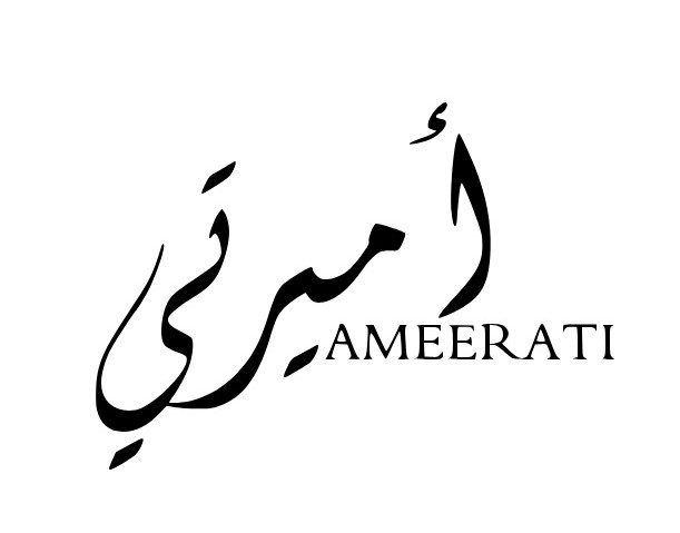 Ameeerati